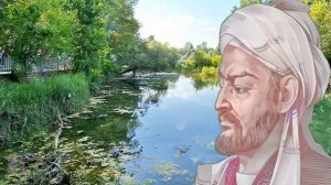 ПРОСТО ЛЯГТЕ ТАК! И Ваш Мозг Никогда Не Потускнеет - Персидский доктор Авиценна и Рецепты о Здоровь