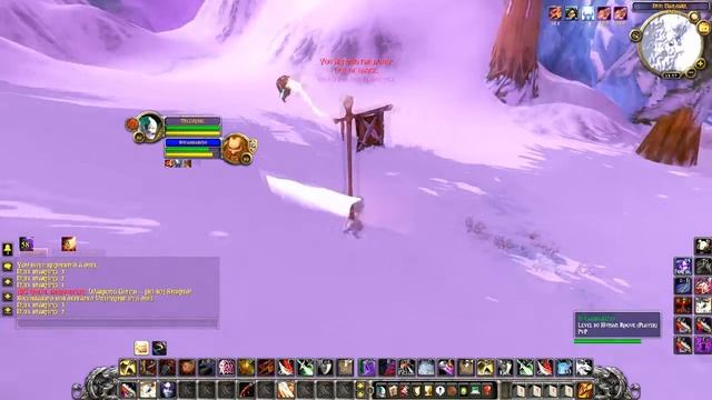 Sap rogue on Arena Tournament смотреть онлайн