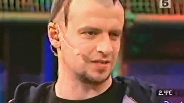 ТОТАЛ  - ТАМ ЗА ОБЛАКАМИ