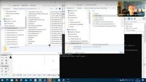 Установка CI Tools для 27 Архикада