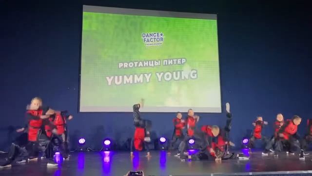 выступление yummy young на dance factor смотреть онлайн