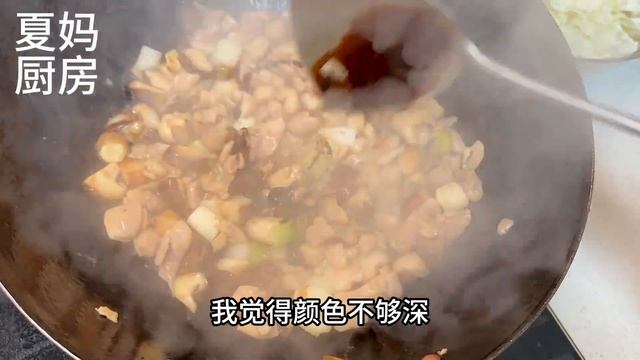 我家的晚餐三菜一汤，香菇滑鸡，一碗香，手撕包菜，胡萝卜玉米汤 смотреть онлайн