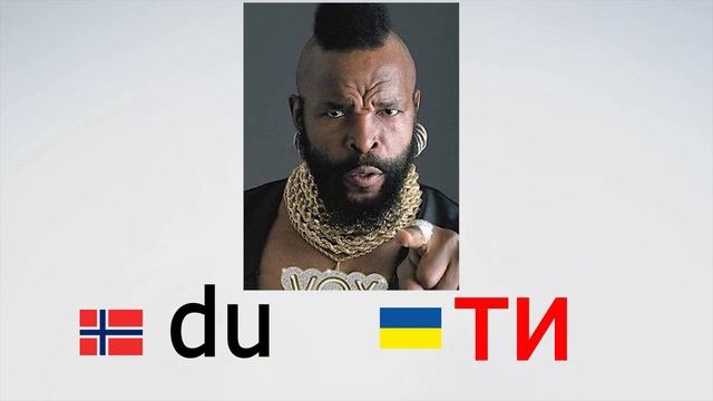 Особові Займенники в Норвезькій для початківців | Норвезька мова з Нуля для Українців смотреть онлайн