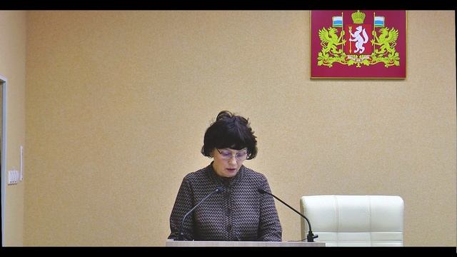 Оперативное совещание 03.02.2025 смотреть онлайн