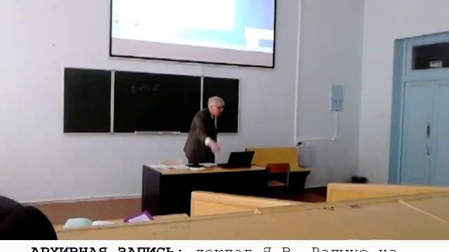 Про математическое образование смотреть онлайн