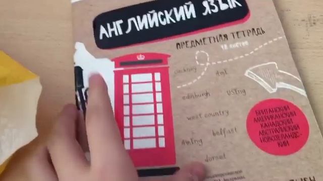 VLOG:СХОДКА//ALENA LIVE смотреть онлайн