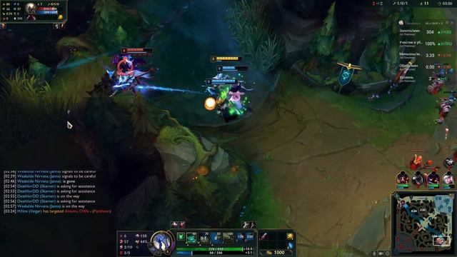 Дуэт бабуинов в цивилизованной европе| LOL g4 EUW смотреть онлайн