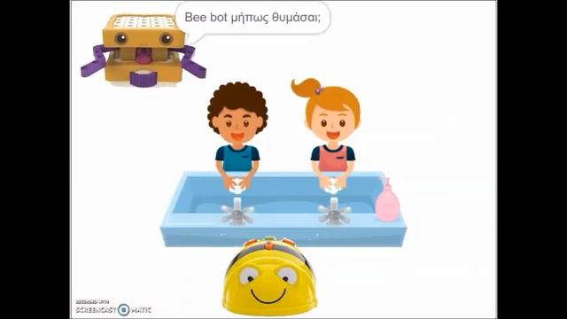 Bee bot & Sammy for coronovirus смотреть онлайн