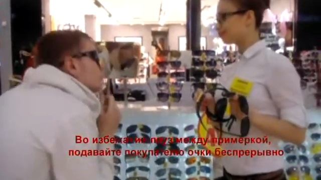 Розница 4 смотреть онлайн