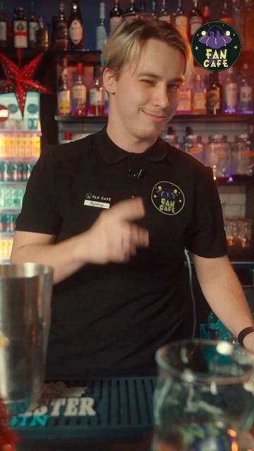 ЗАПРЕТНЫЙ КОКТЕЙЛЬ 