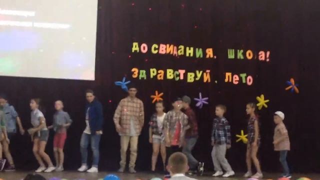 Выступаю ХиП-ХоП смотреть онлайн