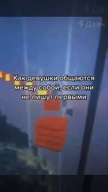 Ты меня не ищи... смотреть онлайн