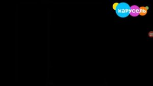 взлом канала Карусель 2016