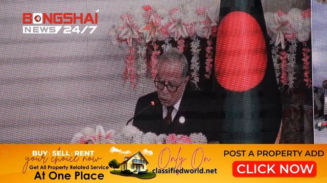 The Message Of Justice Will Not Be In Vai : President Abdul Hamid смотреть онлайн