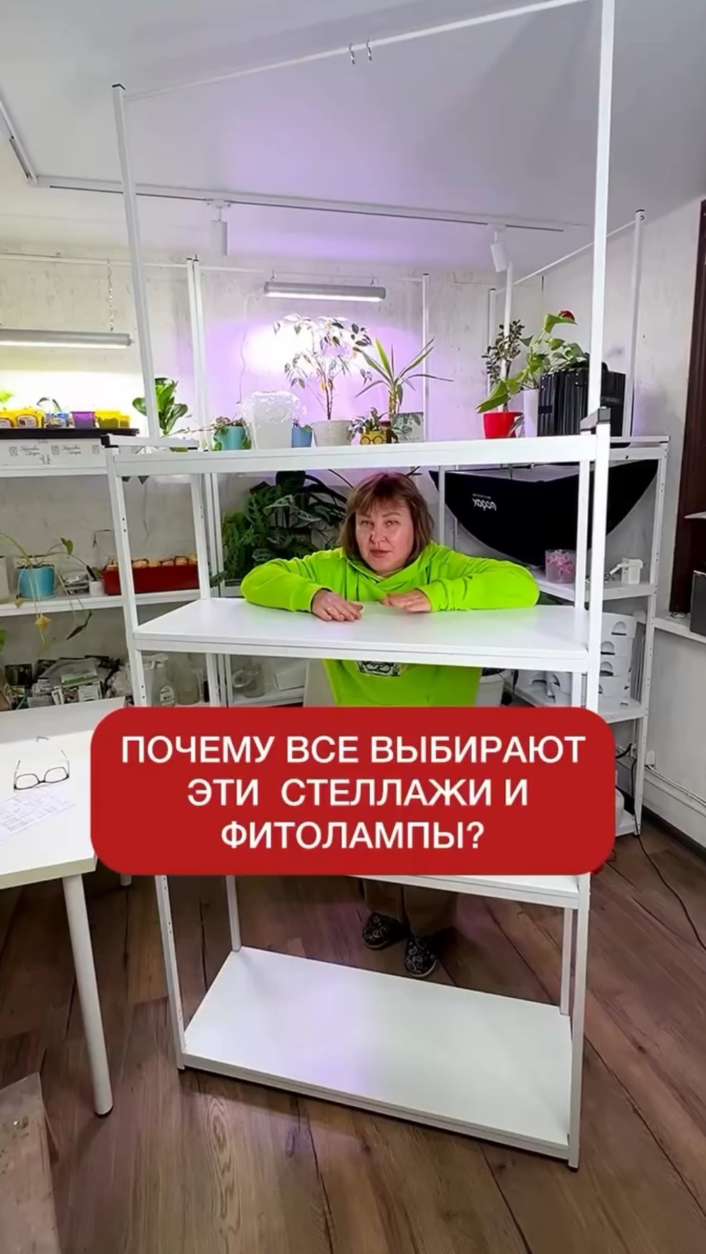 Зимний огород, который работает. смотреть онлайн