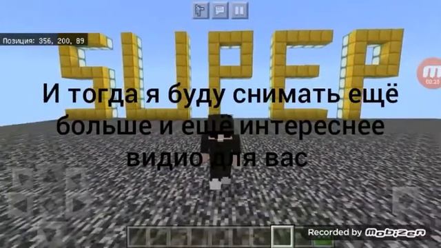 Я очень растроен смотреть онлайн