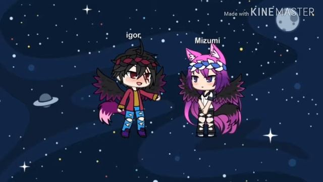 Девушка для моего ос смотреть онлайн