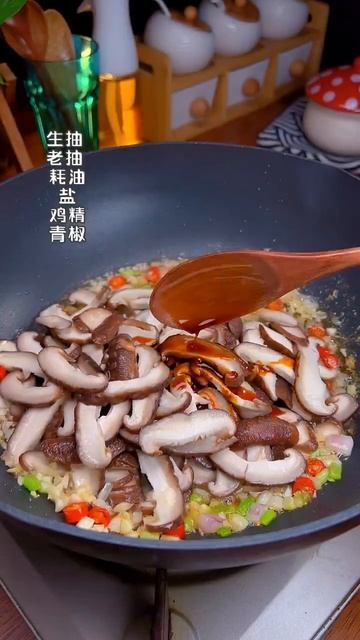 39 The Vegetarian Fried Shiitake Mushrooms This Way Are Simple And Taste More Delicious Than Meat!