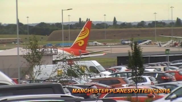 Hainan Airlines Boeing 767 B-2492 On HU7950 Taxing + Taking Off At Birmingham Airport On 07/08/2015