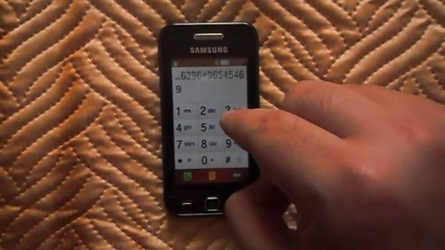 Death Note - Near's Theme But It's Played On An Old Samsung Phone (Cover)