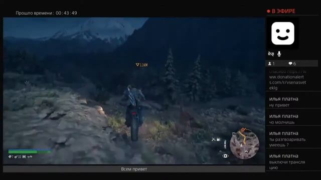 Ну что?Поиграем жизнь после смотреть онлайн