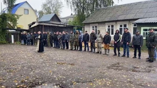 мобилизация 2022