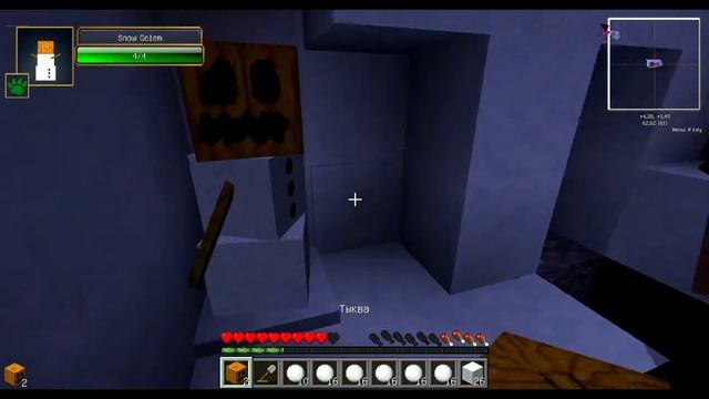 Выживание на карте Cloud9 Част 1 Бедные свиньи