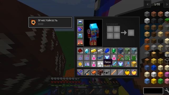 СУМАШЕДШЕЕ ОТКРЫТИЕ СПИРАЛЬНОГО ЛАКИ МЕЧА![ИГРЫ С ЛАКИ БЛОКАМИ] смотреть онлайн