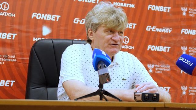 «Сегодня было отдано много моральных и физических сил» смотреть онлайн