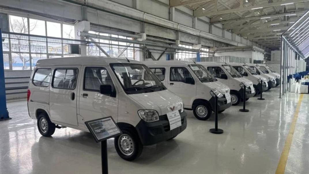 Wuling N11 смотреть онлайн