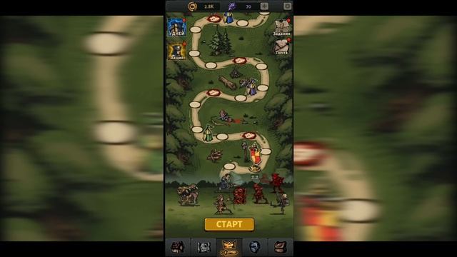 Жалкое подобие или да... DARKEST AFK смотреть онлайн