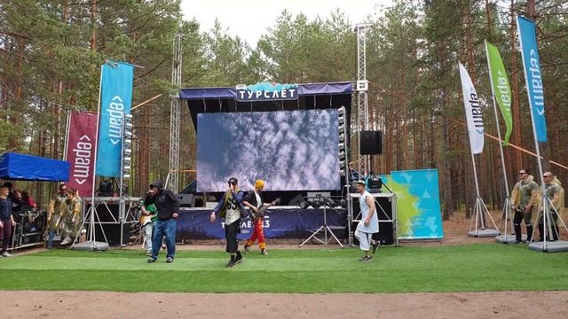 EPAM Turslet 2019 - Космос НАШ смотреть онлайн