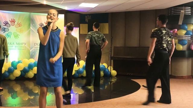 Веселка миру 2017