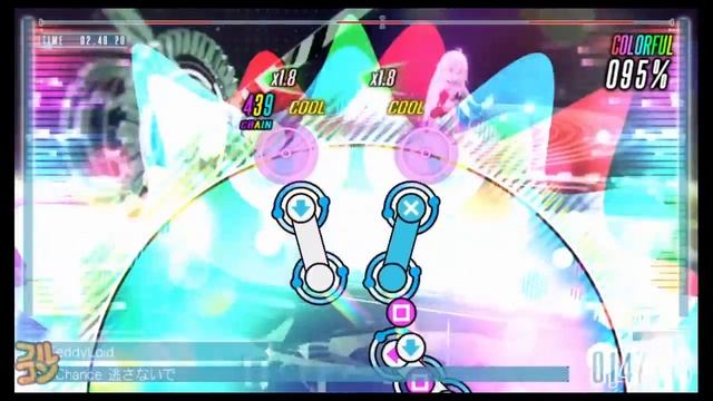 [IA/VT Colorful]  Shooting Star Hard SSS