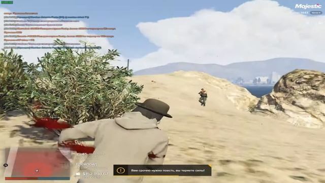 КИРГИЗ смотреть онлайн