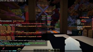 Как сделать киты + как поставить точку спавна на сервере MINECRAFT!