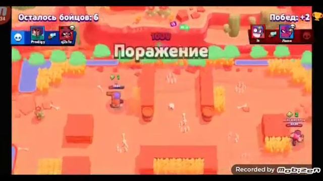 Мне выпал новый персонаж Тара! смотреть онлайн