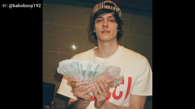 (FREE) Freestyle TYPE BEAT OG BUDA+163ONMYNECK+DRAKE