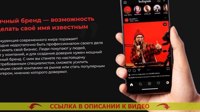 ОБУЧЕНИЕ ЛИЧНЫЙ БРЕНД 👌 ДИНАРА САТЖАН ЛИЧНЫЙ БРЕНД смотреть онлайн