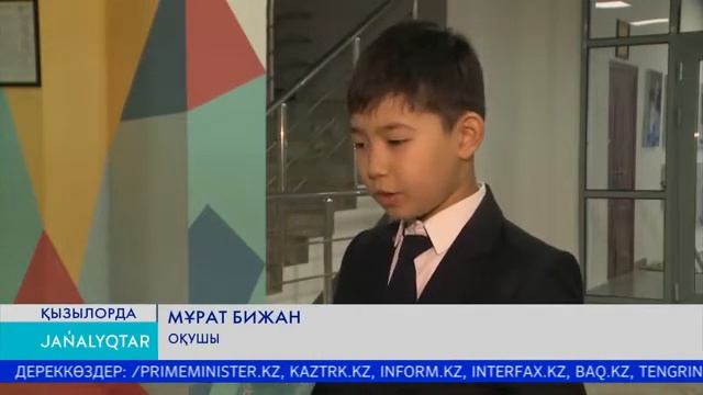 Поэзия кеші