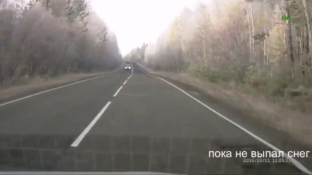 Иней смотреть онлайн