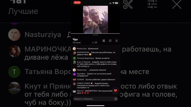Продолжаем праздновать день рождения Вороны смотреть онлайн