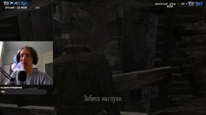 RESIDENT EVIL 4 HD PROJECT Прохождения Часть 1|День Рождения!!| 18 лет!
