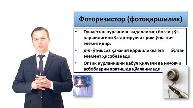 Yarimo'tkazgichli Asboblar - Hammasi Bitta Videoda.