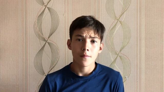 16 июля 2020 г.