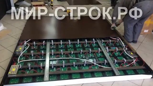 БЕГУЩАЯ СТРОКА #БЕГУЩАЯ СТРОКА #МИР-СТРОК.РФ