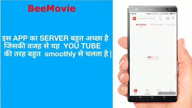 Ragnarok Thor full Movie Download in Hindi смотреть онлайн