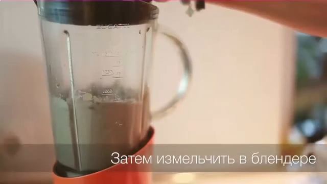 Кулинария от Добрыни! Крем супчик с шампиньонами!