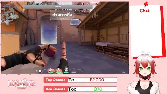[play game] น้องเชร์ смотреть онлайн