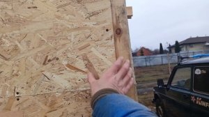 гараж своими руками часть(5)